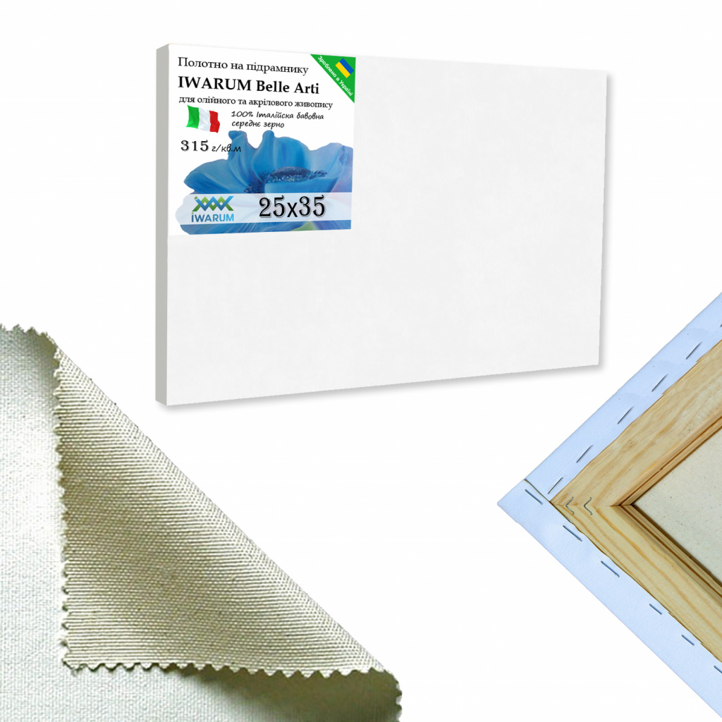 

Холст на подрамнике для рисования Iwarum Belle Arti 25х35 см хлопок Италия среднее зерно (15322535IWBaSZ)