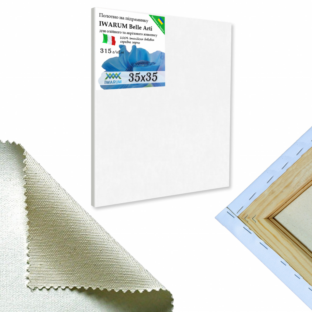 

Холст на подрамнике для рисования Iwarum Belle Arti 35х35 см хлопок Италия среднее зерно (15323535IWBaSZ)