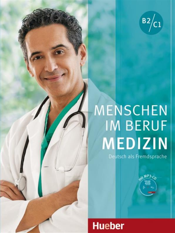 

Menschen im Beruf B2~C1, Medizin, Kursbuch + CD / Учебник с диском немецкого языка