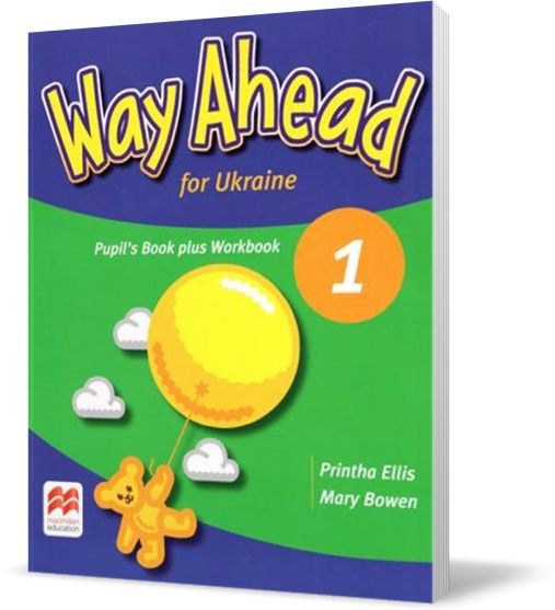 Complete учебник. УМК way ahead. Учебник по английскому языку way ahead 3. Way ahead 1. Way ahead 1 student book.