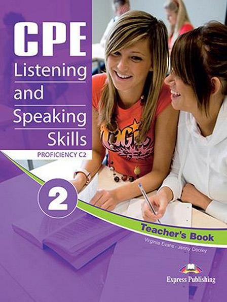 

CPE exams 2, Listening & Speaking Skills. Teacher's Book /Учебник английского языка