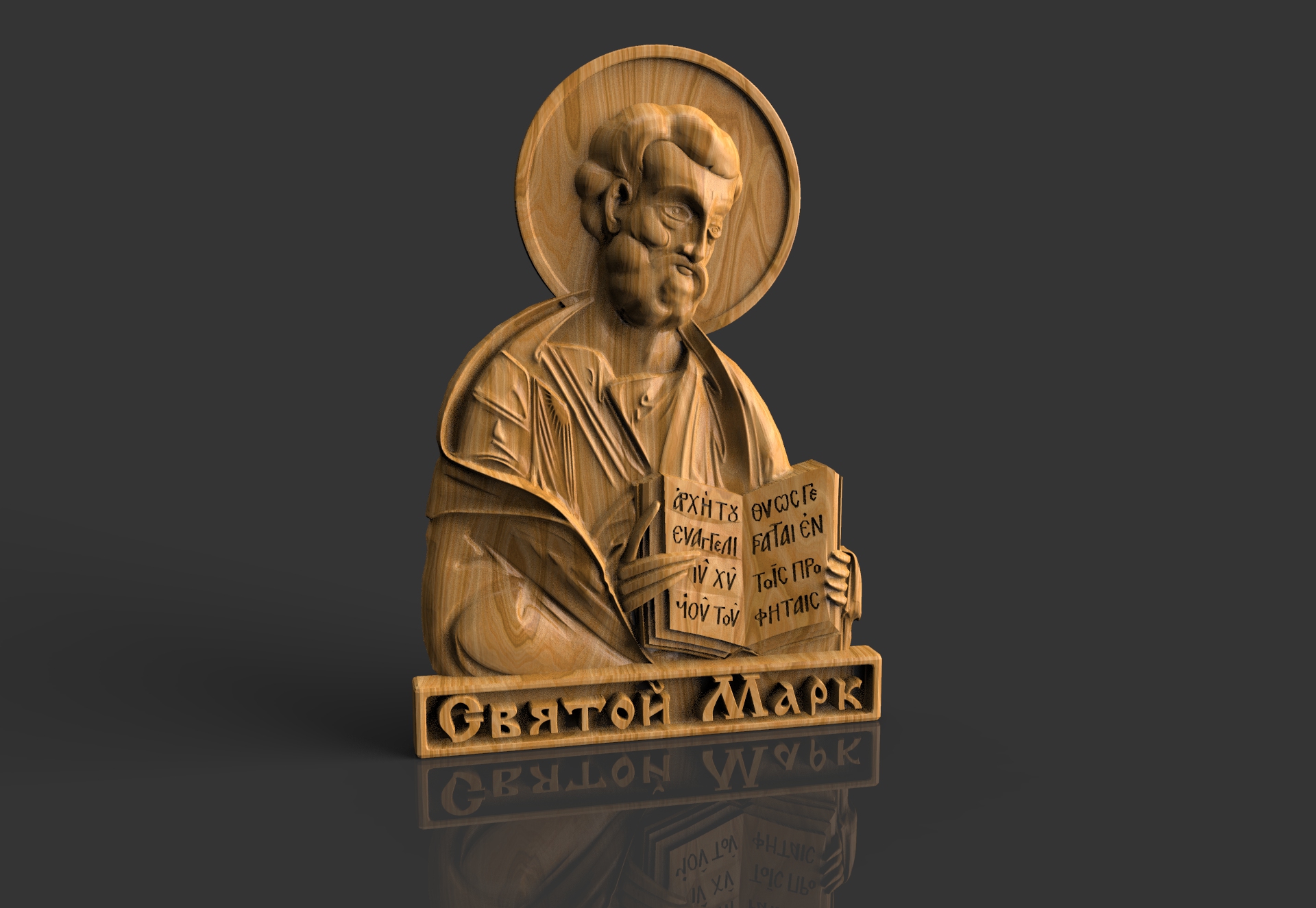 

Барельеф "Св. Марк", Atributlux, 40*28,1 см резной из дерева