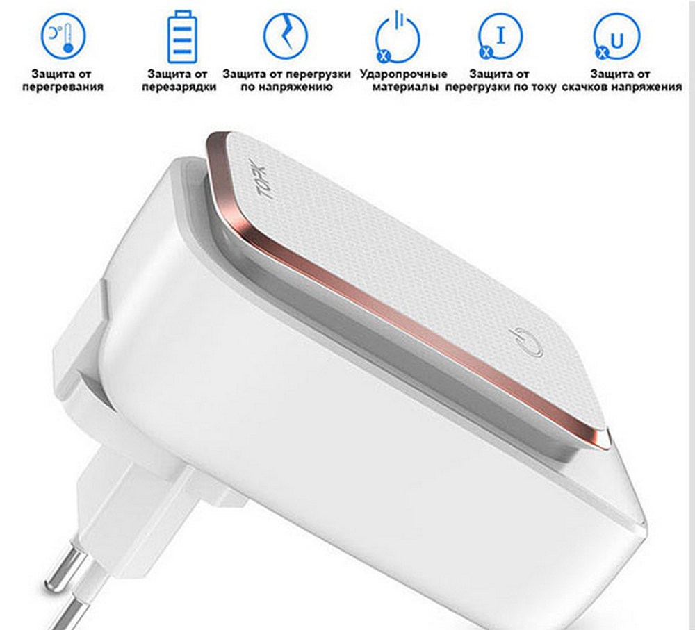 Сетевое зарядное устройство Topk Qualcomm 17W 3xUSB White с подсветкой  (TK312-WT) – фото, отзывы, характеристики в интернет-магазине ROZETKA от  продавца: Data Market | Купить в Украине: Киеве, Харькове, Днепре, Одессе,  Запорожье, Львове