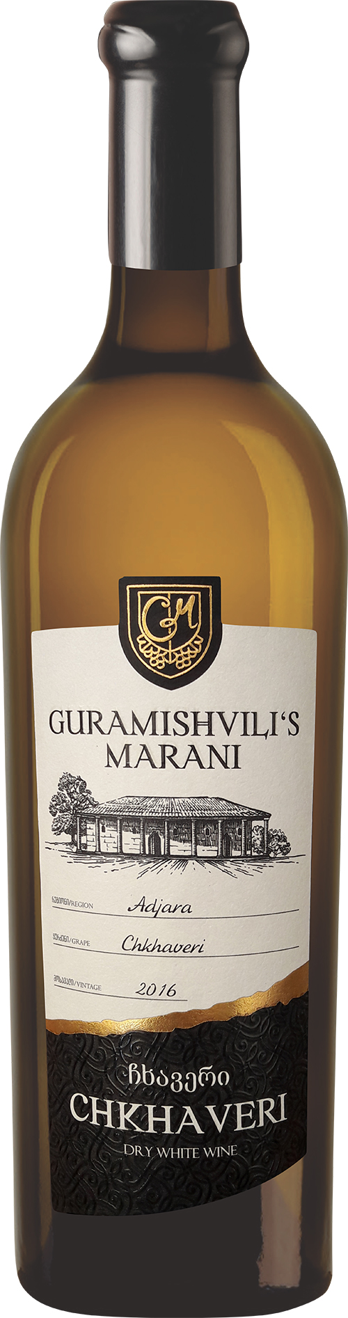 Акція на Вино Guramishvili’s Marani Чхавери белое сухое 0.75 л 11.5% (4860013085090) від Rozetka UA