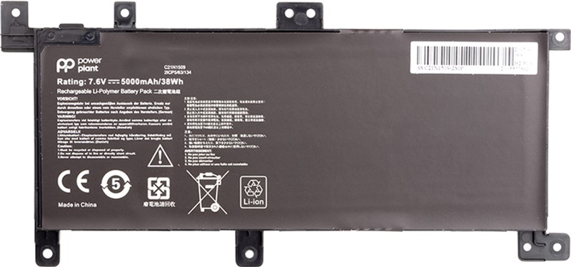 

Акумулятор PowerPlant для ноутбуків Asus VivoBook X556U 7.6V 5000mAh
