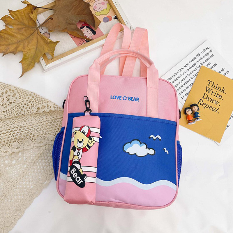 

Детский сумка-рюкзак Love Bear Lesko 6327 Pink для школы сада учебников