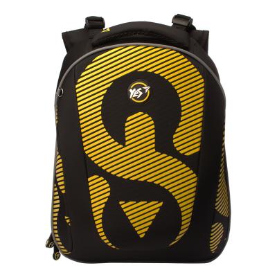 

Рюкзак школьный Yes H-28 Riddle (558043)