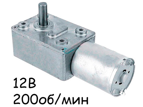 

Мотор редуктор червячный TZT JGY-370 12В 200об/мин (116046)