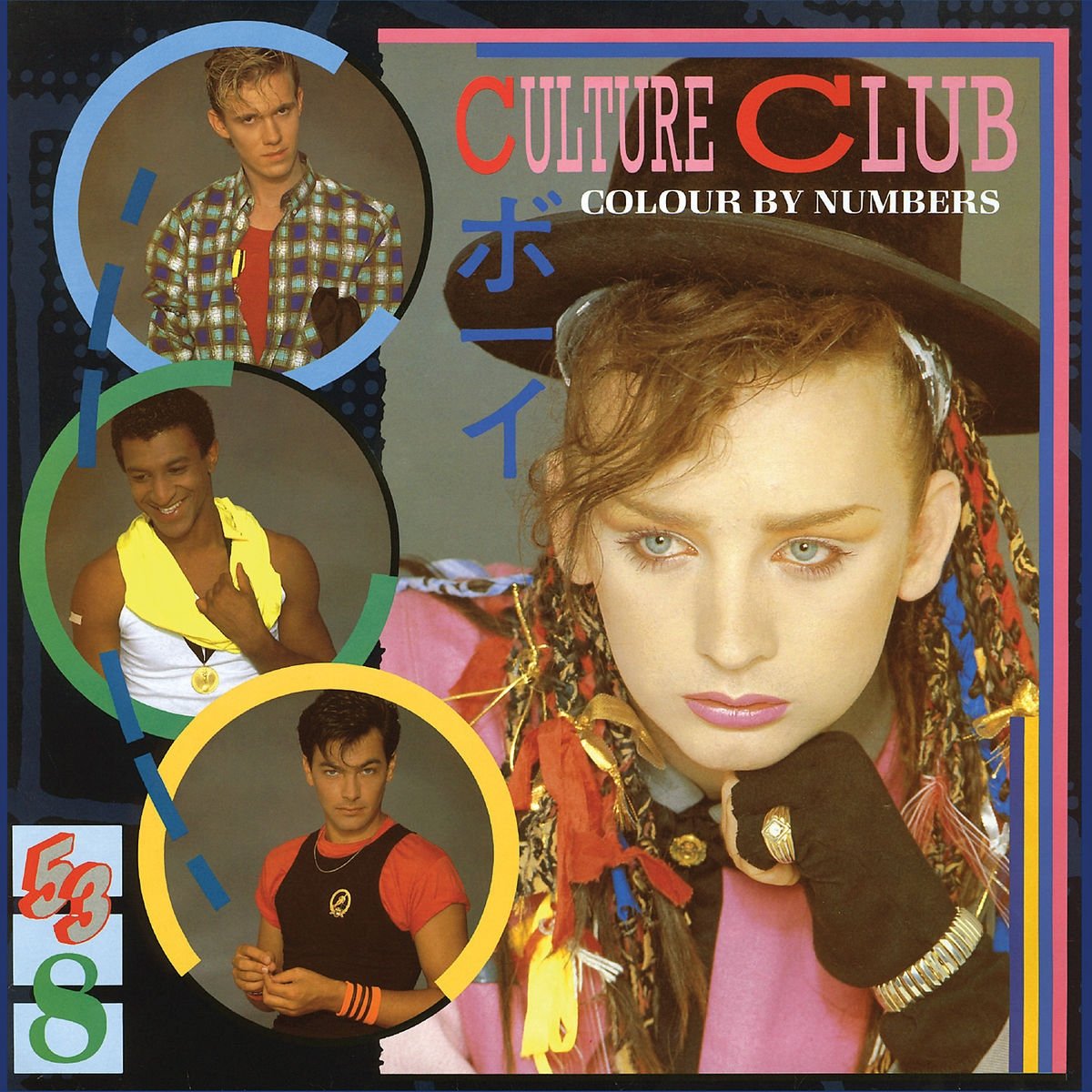 

Виниловая пластинка Culture Club - Colour By Numbers (180g. Audiophile Vinyl)