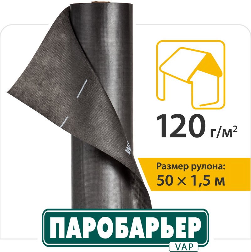 

Пароізоляційна мембрана JUTAVAP 120 2 12