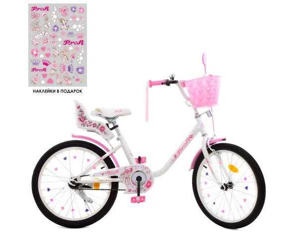 

Велосипед двухколесный Profi Ballerina SKD75 с наклейками 20" Белый