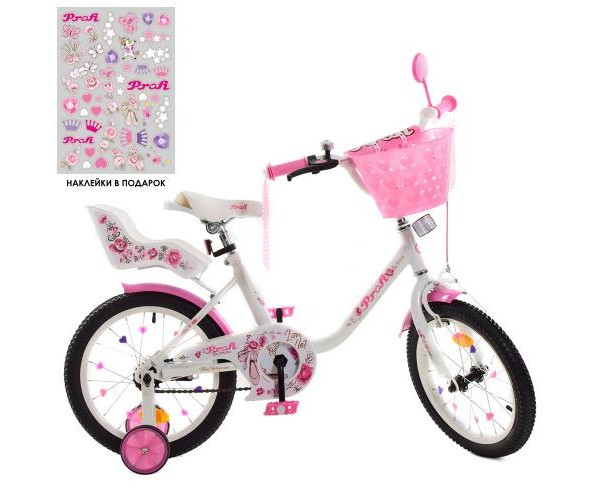 

Велосипед двухколесный Profi Ballerina SKD75 с наклейками 16" белый