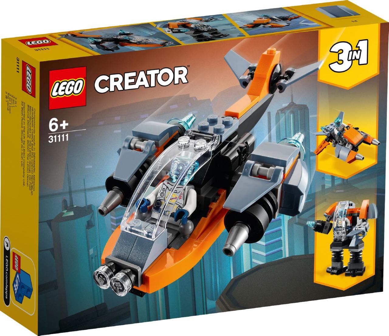 

Lego Creator Кибердрон 31111