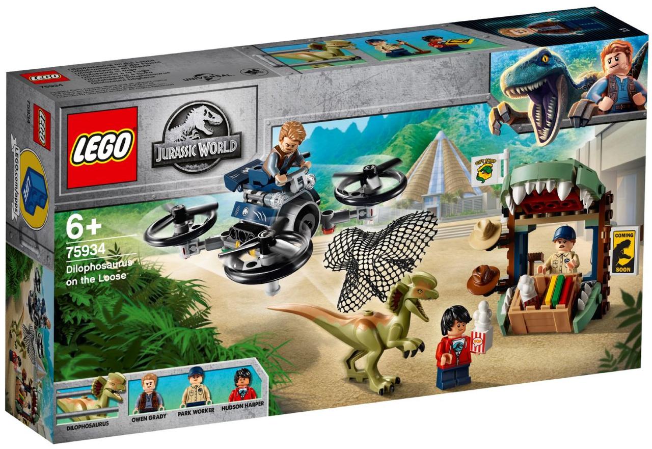 

Lego Jurassic World Побег дилофозавра 75934