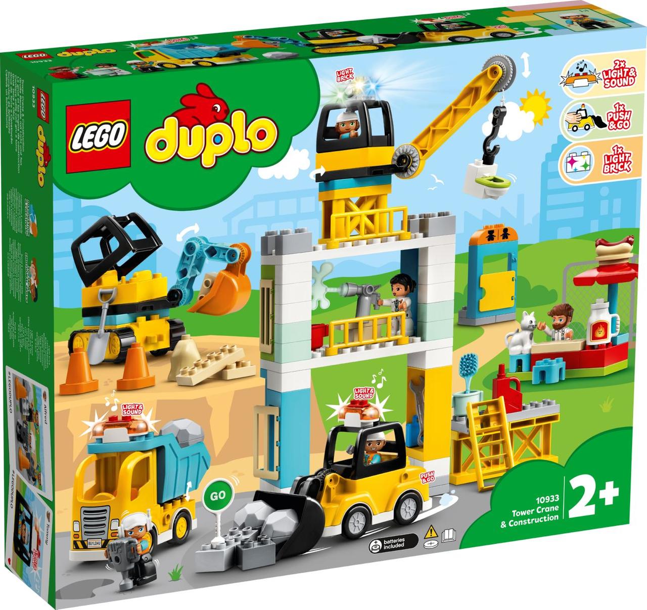 

Lego Duplo Башенный кран на стройке 10933