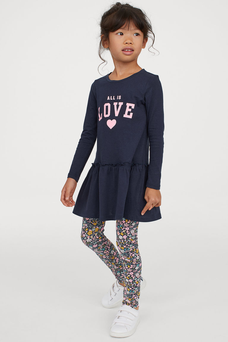 

Лосины H&M 0761920003 134-140 СМ Разноцветный 64254