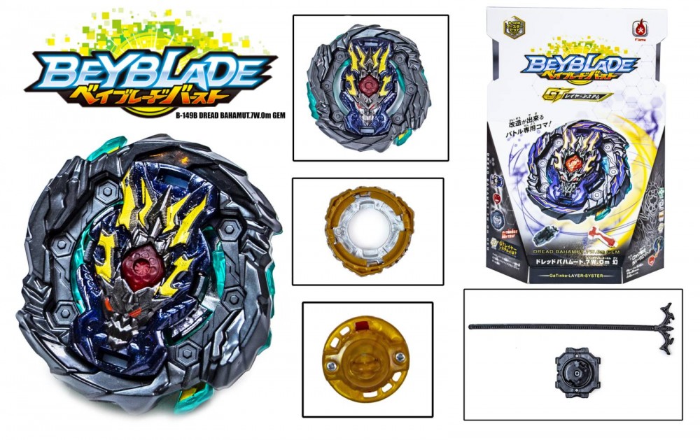 

BEYBLADE B-149B DREAD BAHAMUT