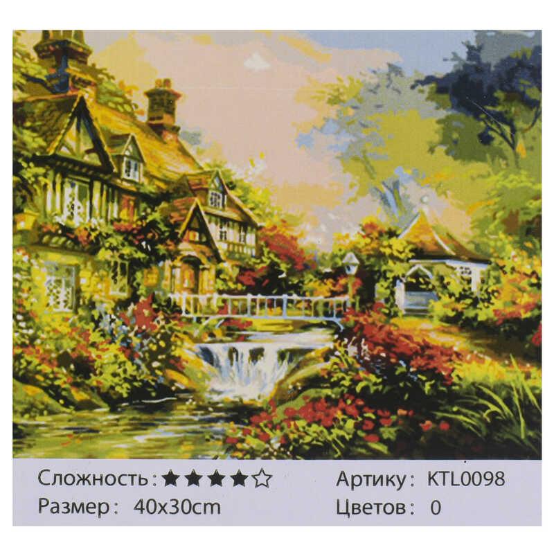 

Картина по номерам KTL 0098 (30) 40х30см