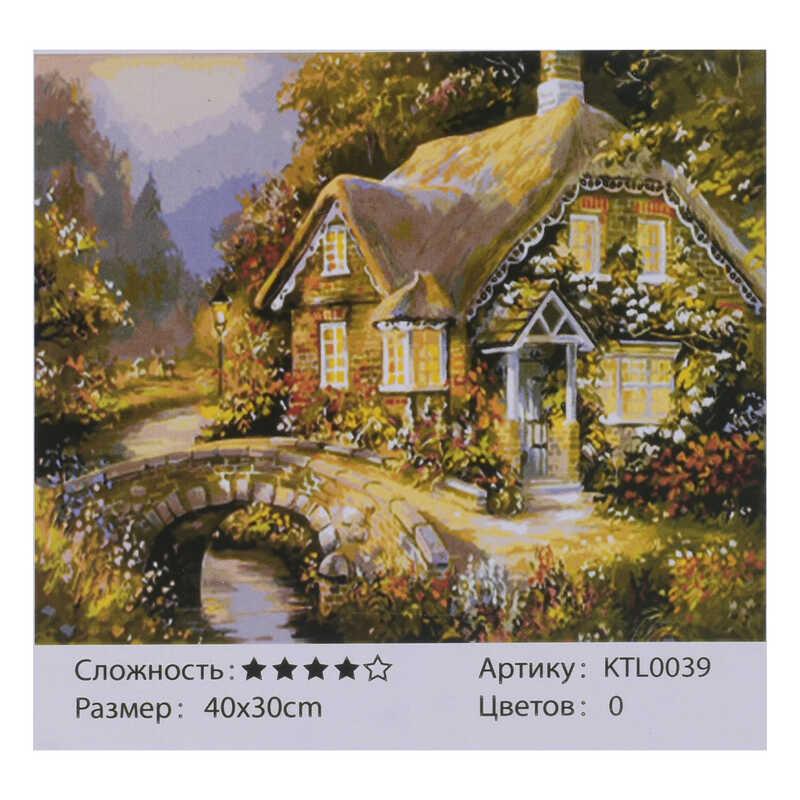 

Картина по номерам KTL 0039 (30) 40х30см, в коробке