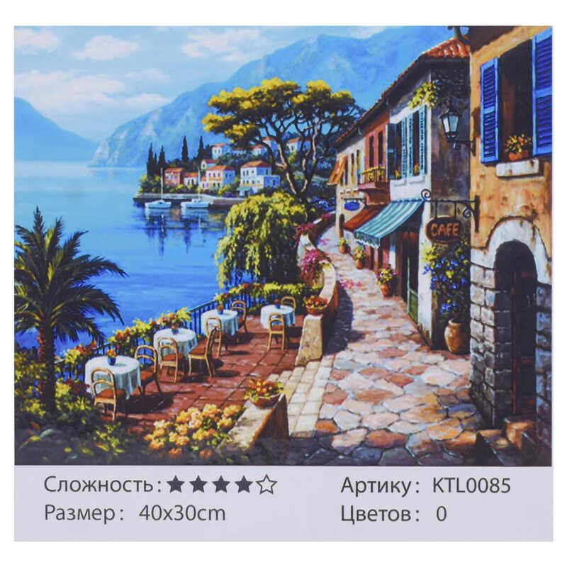 

Картина по номерам KTL 0085 (30) 40х30см, в коробке