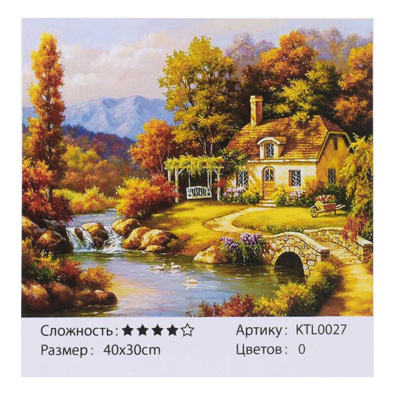 

Картина по номерам KTL 0027 (30) 40х30см, в коробке