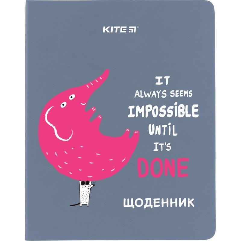 

Дневник школьный Kite Elephant PU тв. переплет (K21-264-4)