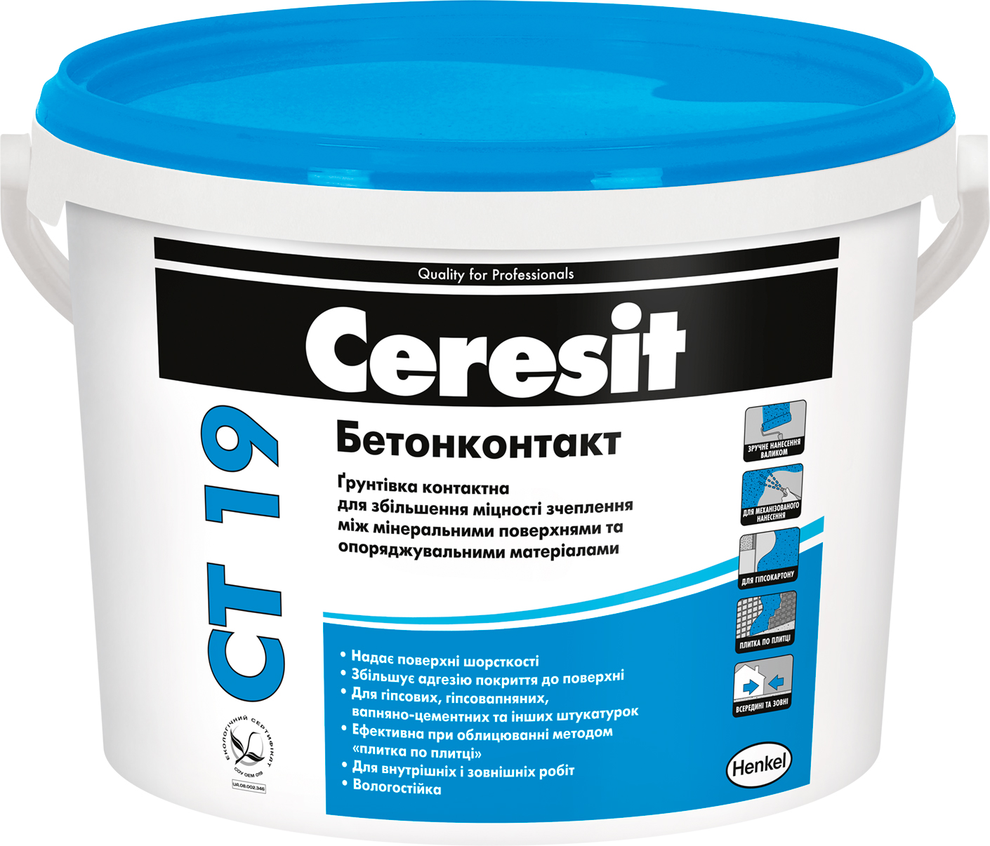 

Грунтовка Бетонконтакт адгезионная Ceresit CT 19 4.5 кг Белая (CR1771757)