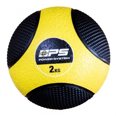 

Медбол Power System MedBall PS-4132 2кг (4132YW-0)
