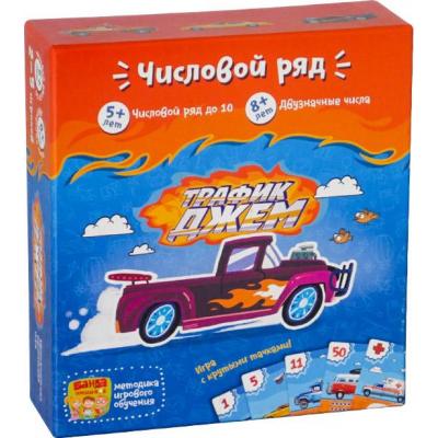 

Настольная игра Банда Умников Трафик-Джем (УМ001)