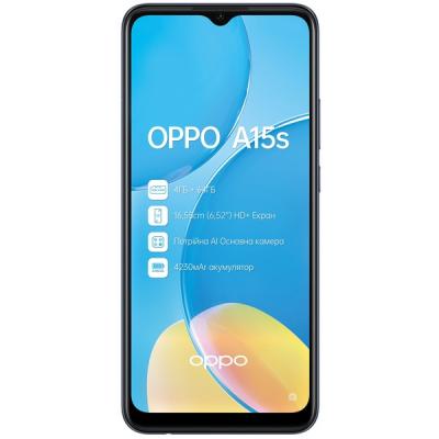 

Мобильный телефон Oppo A15s 4/64GB Dynamic Black (OFCPH2179_BLACK_4/64)
