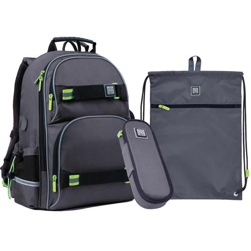 

Рюкзак укомплектованный Kite (SET_WK21-702M-4) Серый