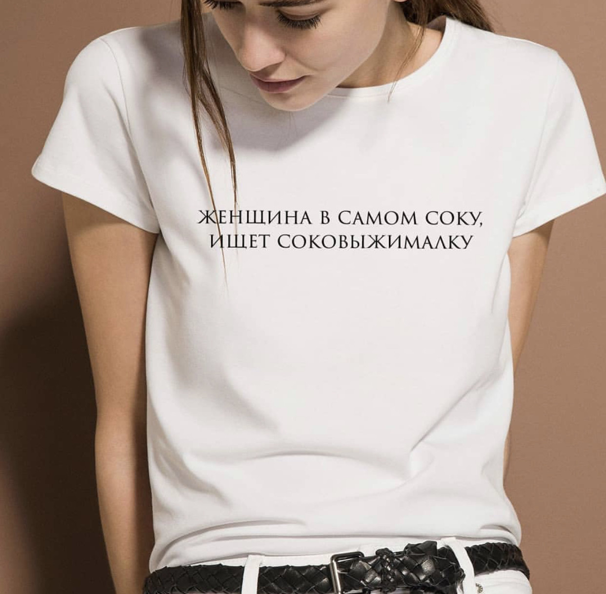 

Футболка женская Print Corporation "Женщина в самом соку, ищет соковыжималку" M Белая