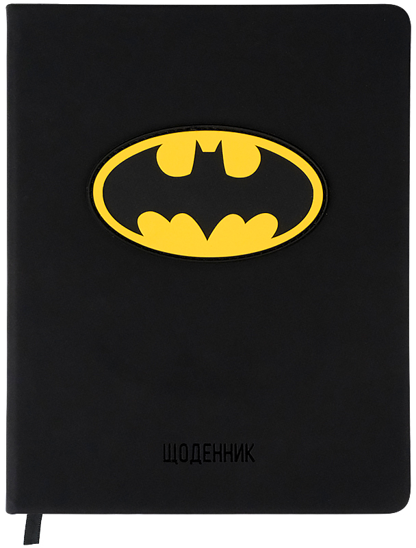 

Школьный дневник Kite DC твердая обложка PU 170x330 48 листов (dc21-264)