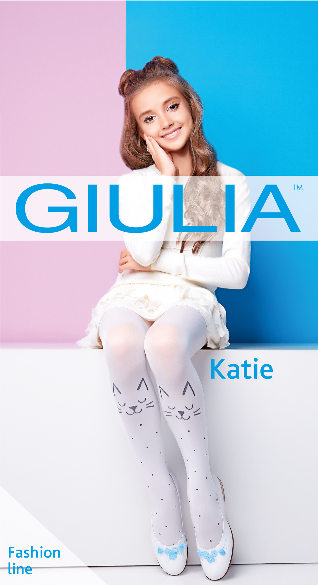 

Колготки Giulia Katie 80 (2) 80 Den 116-122 см Grigio Scuro