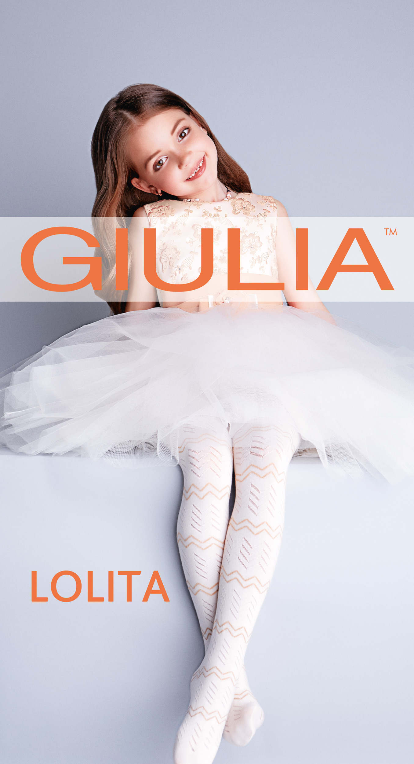 

Колготки Giulia Lolita (1) 152-158 см Marsala