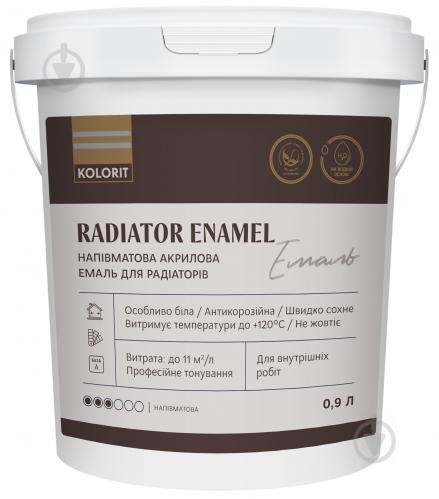 

Акриловая эмаль для радиаторов KOLORIT RADIATOR ENAMEL 0,9 л Белая