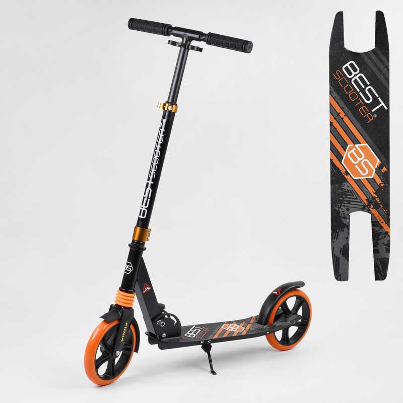 

Самокат алюминиевый Best Scooter ОРАНЖ 213681