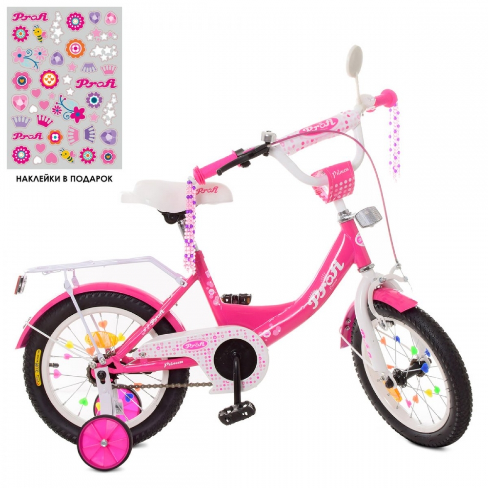 

Двухколесный детский велосипед 12 дюймов PROFI Princess XD1213 малиновый