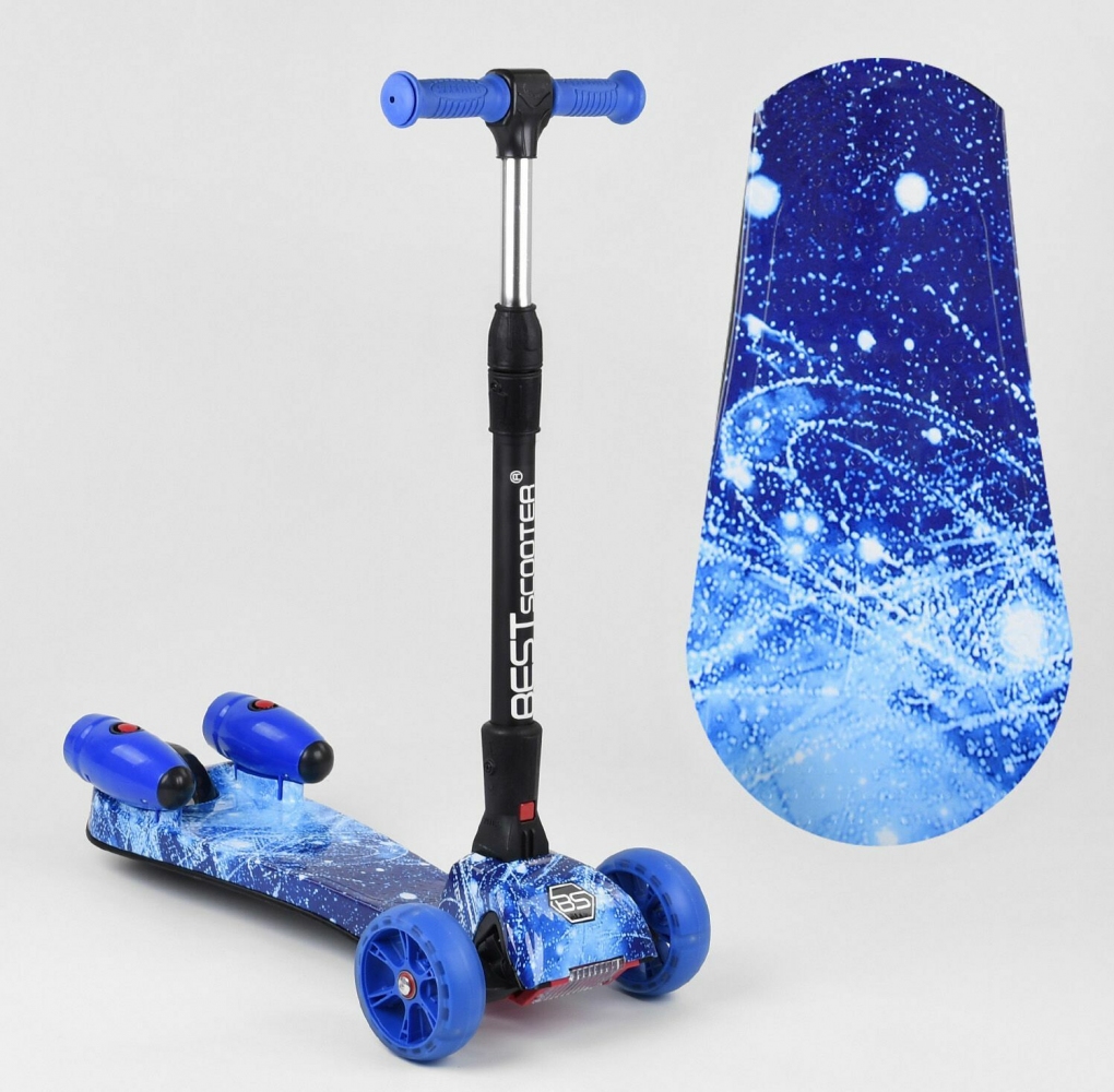 

Самокат Best Scooter MAXI (13455) трехколесный с парогенератором