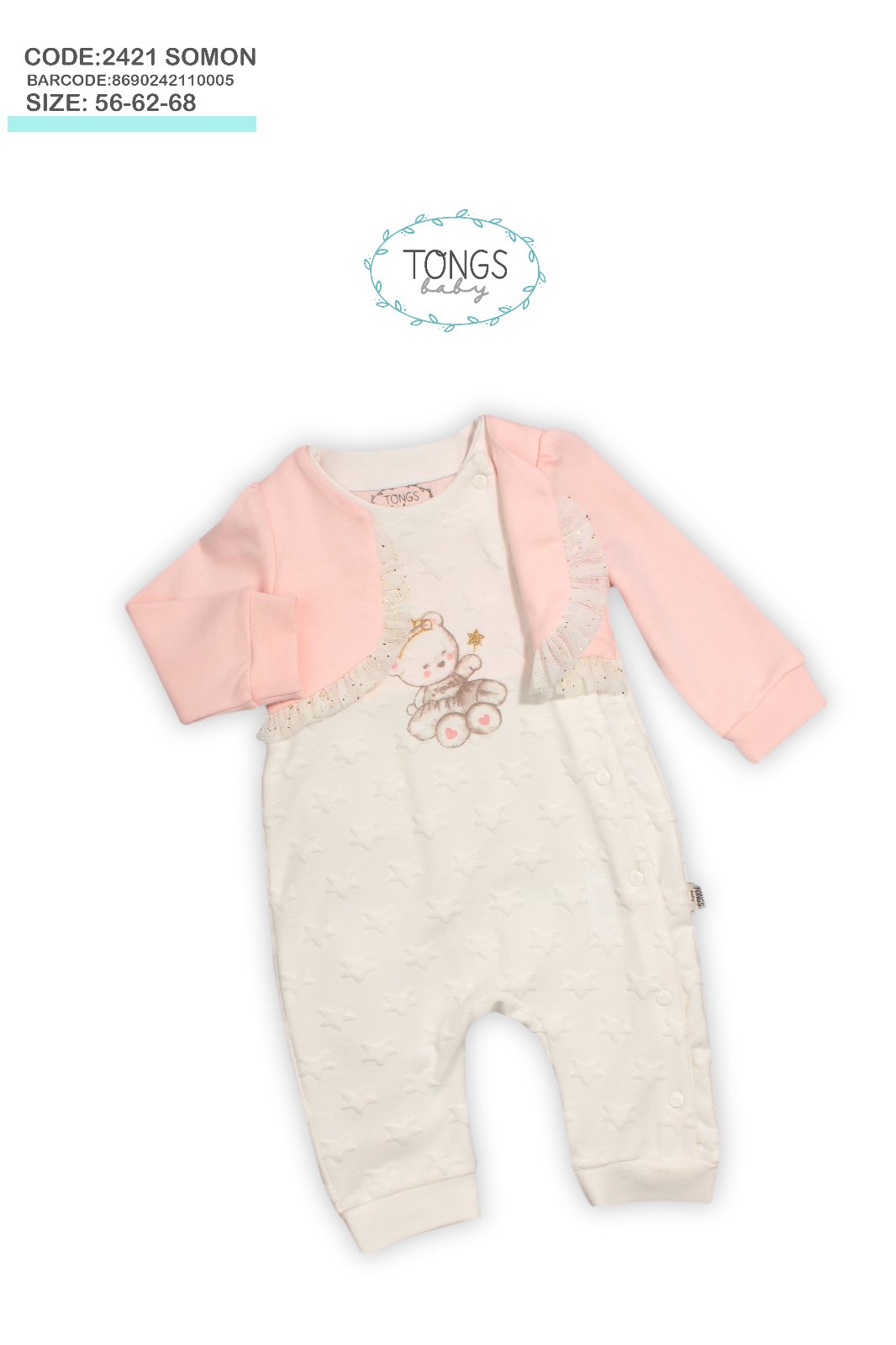 

Комбинезон Tongs Кремовый 62 см 2421 (496290)