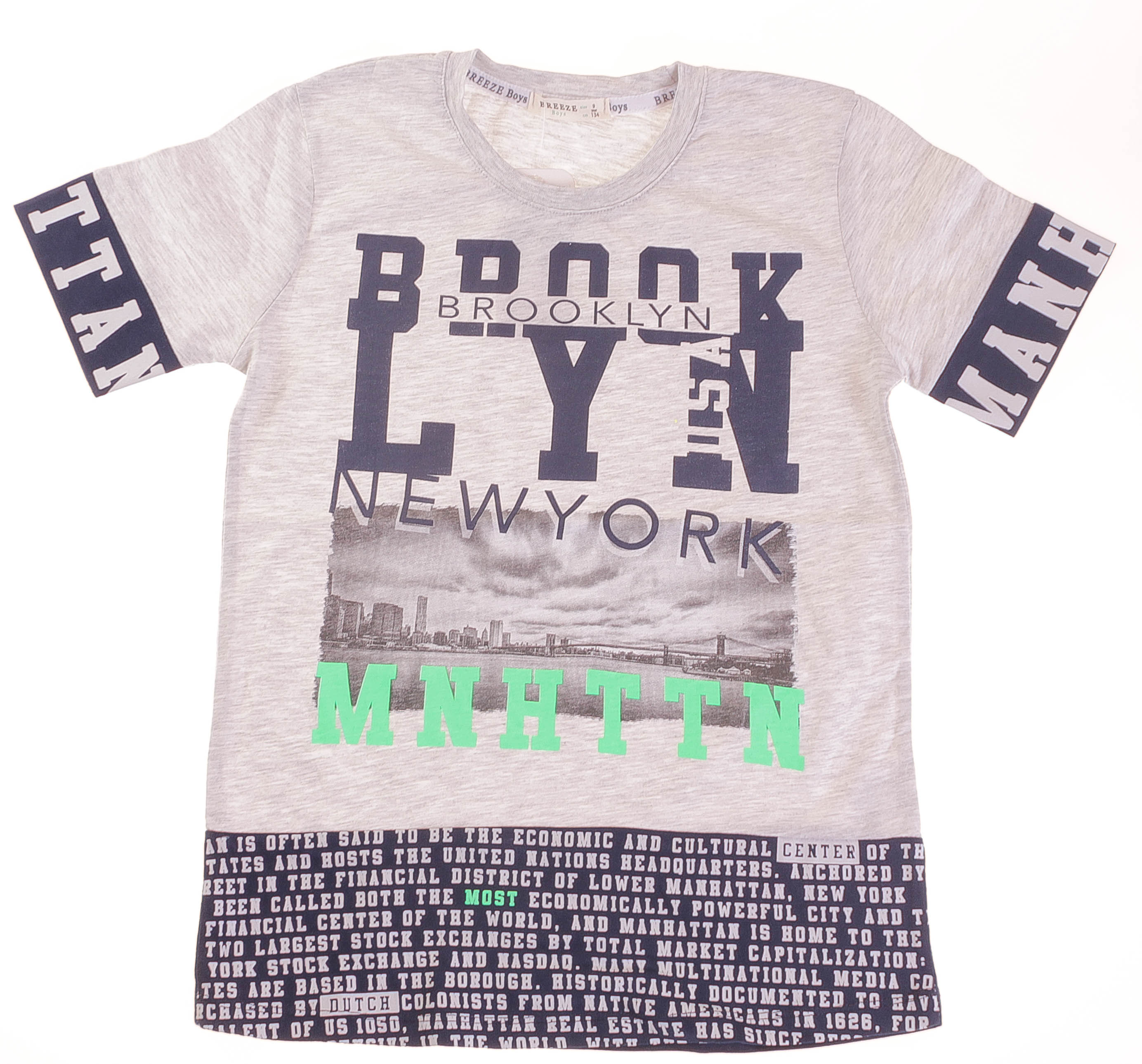 

Футболка Breeze Серый 134 см 15647