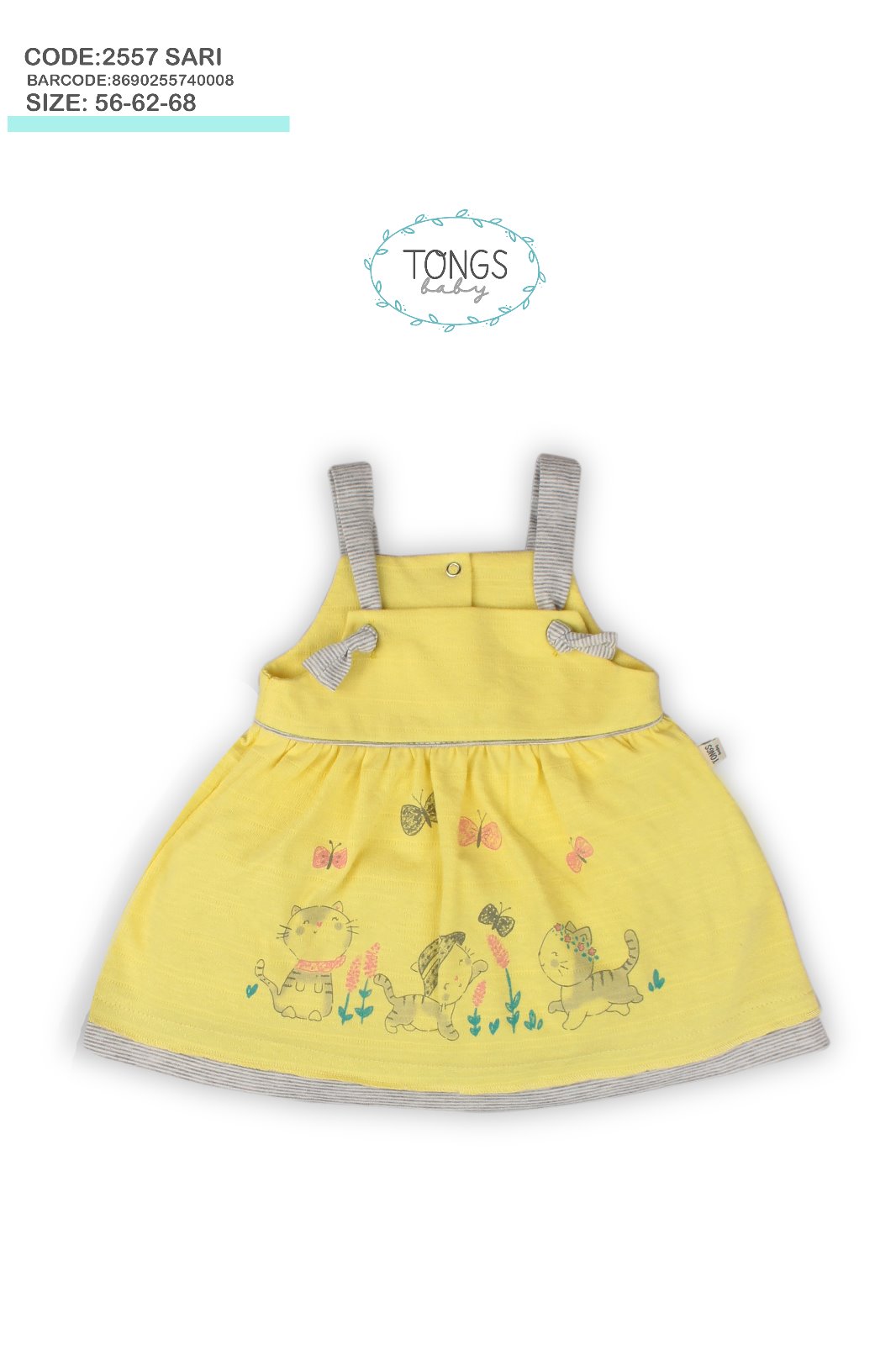 

Сарафан Tongs Желтый 68 см 2557 (496468)