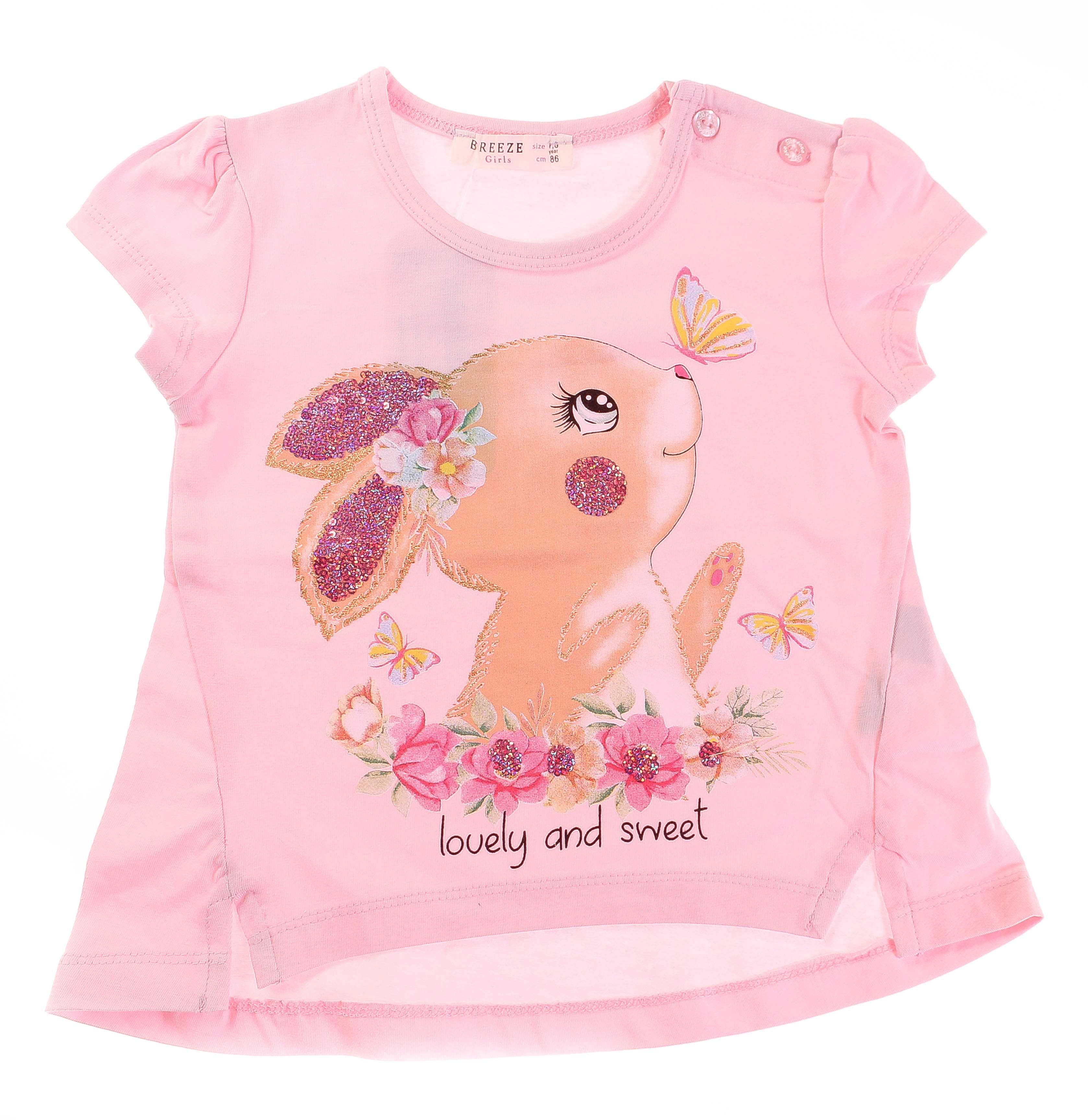 

Футболка Breeze Розовый 110 см 15852