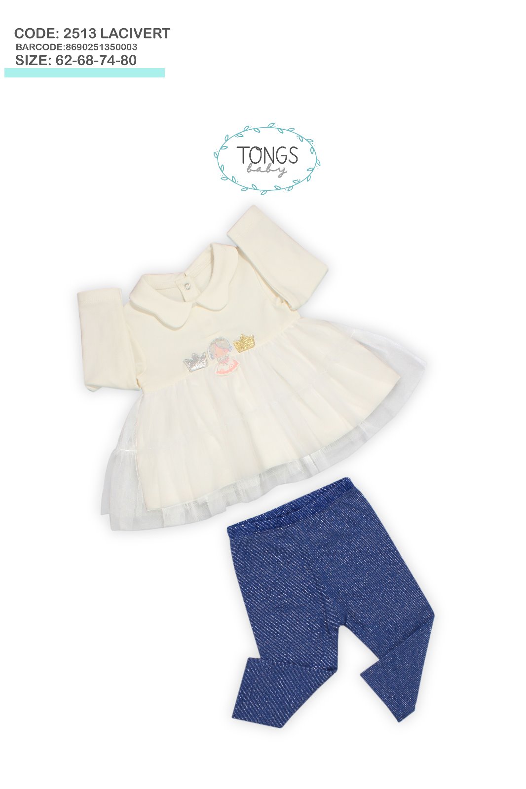 

Туника + Лосины Tongs Кремовый 80 см 2513 (496441)