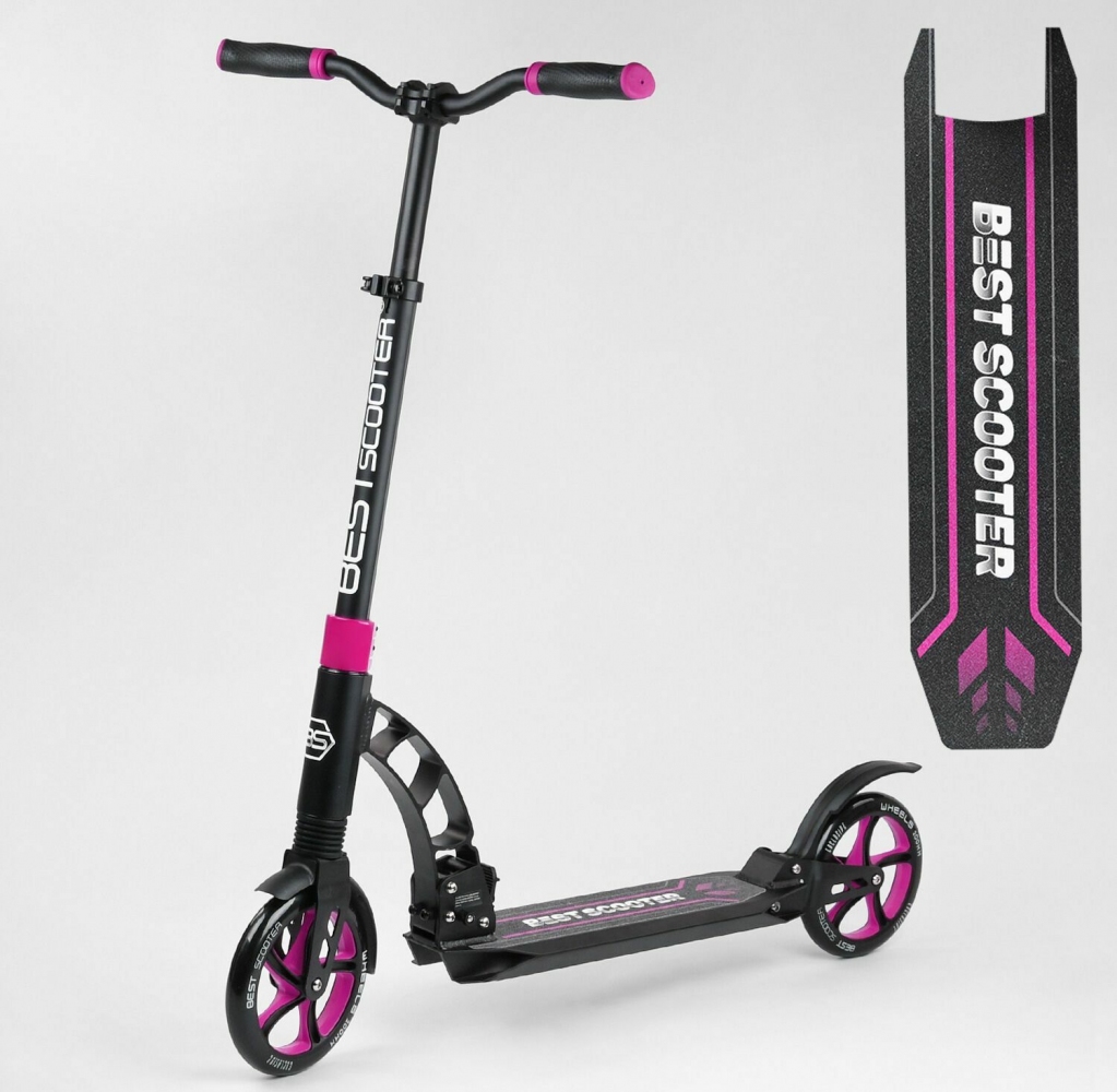 

Двухколесный самокат Best Scooter 48659 с амортизаторами, розовый