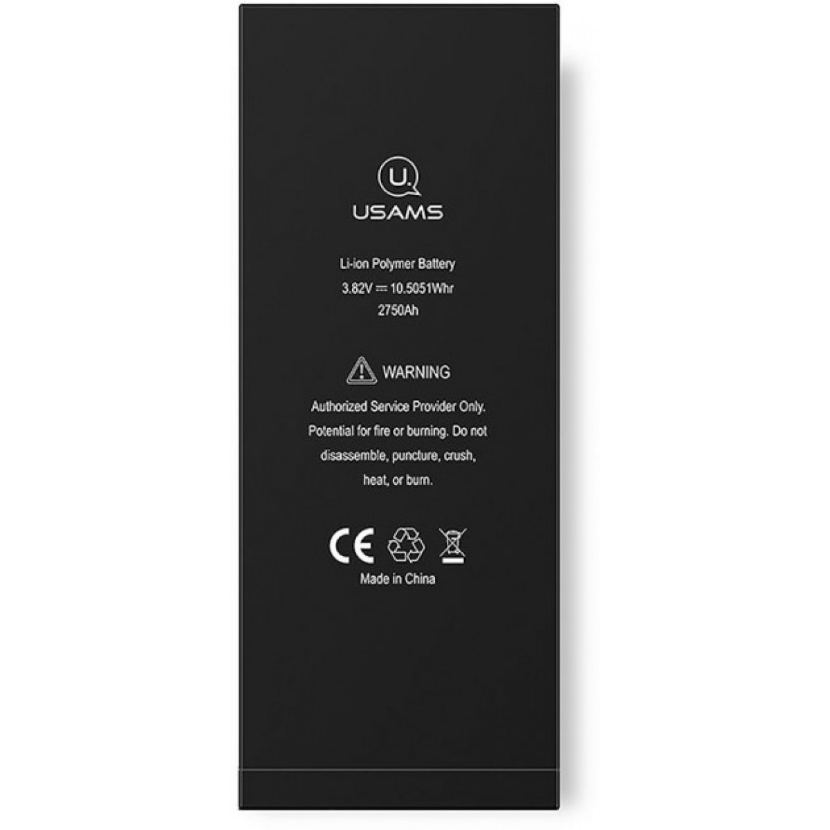 

Аккумулятор Usams US-CD40 для iPhone 6S Plus 2750 mАh
