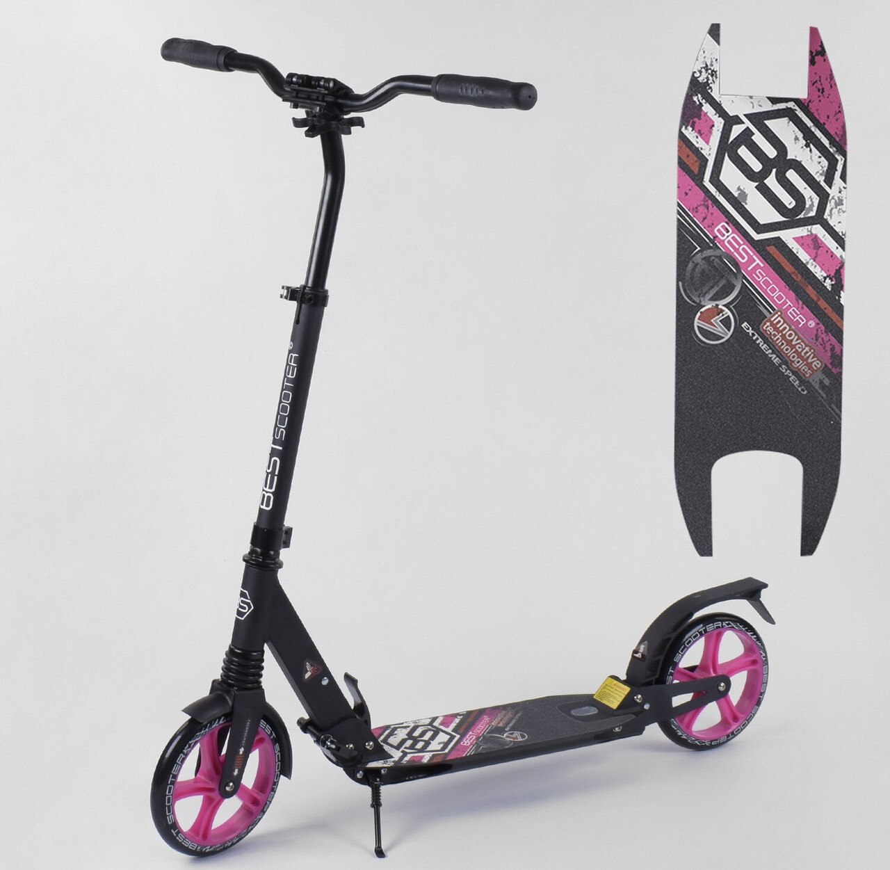 

Самокат двухколесный Best Scooter 62825(розовый) РООВОГО ЦВЕТА