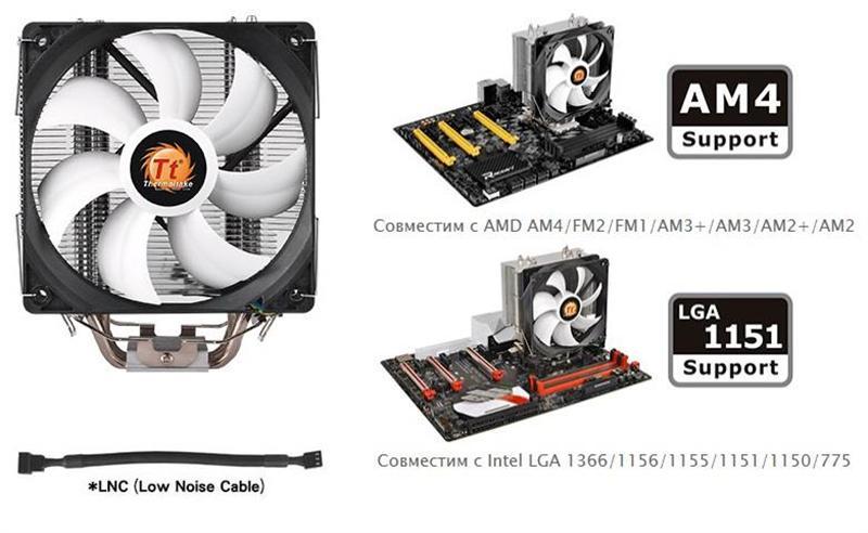 

Охлаждение процессора Thermaltake Contac Silent 12 (CL-P039-AL12BL-A)