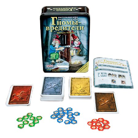 

Настольная игра Стиль Жизни Вредитель (саботер) 1+2 Делюкс (Saboteur Deluxe)