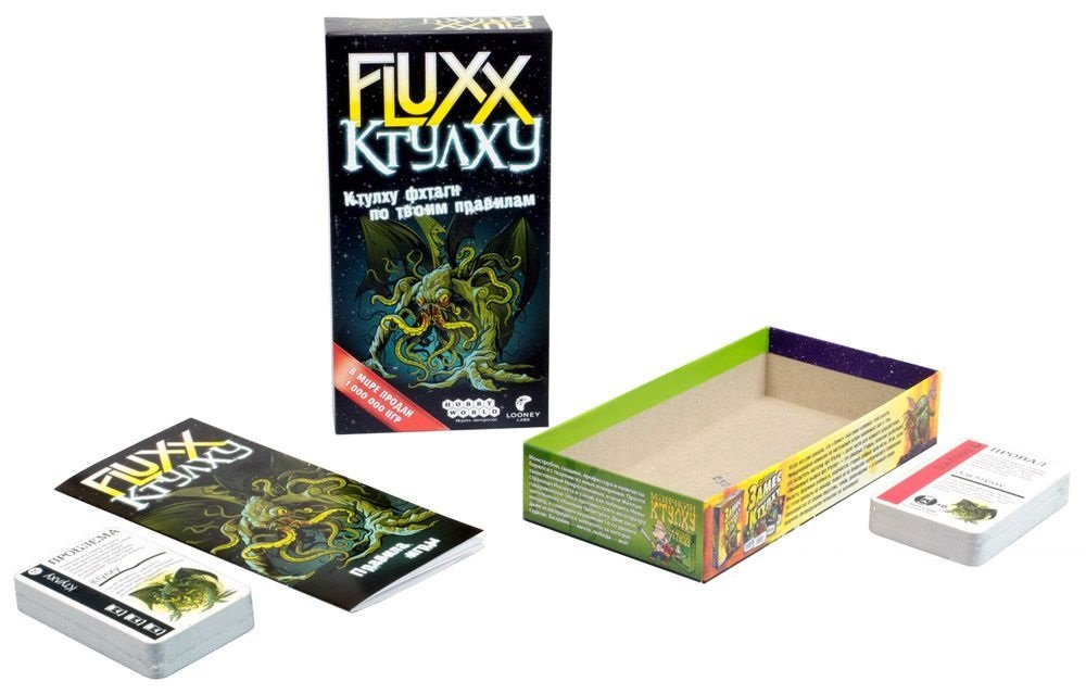 

Настольная игра Hobby World Fluxx Ктулху (Cthulhu Fluxx)